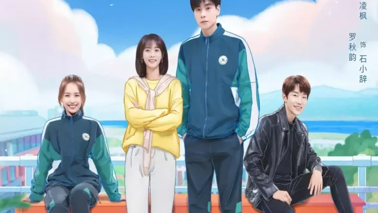 10+ Rekomendasi Drama China Terbaru 2025, Dijamin Seru!